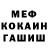 Героин VHQ WildFox firefox01