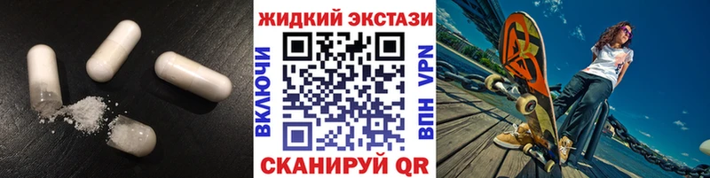 БУТИРАТ BDO 33%  Калязин 