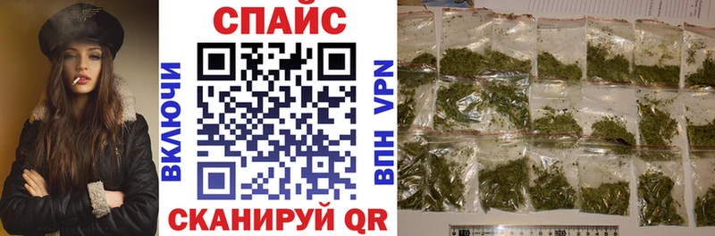БУТИРАТ оксибутират Калязин