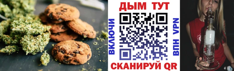 где купить наркоту  Калязин  Еда ТГК конопля 