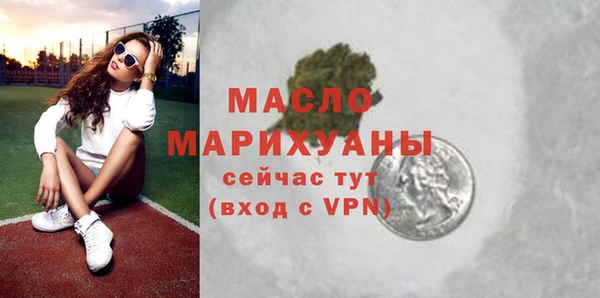 таблы Балабаново