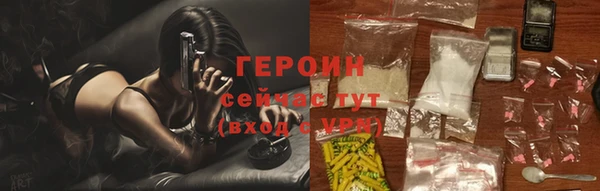 ALPHA-PVP Аркадак