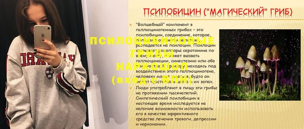 MDMA Premium VHQ Баксан