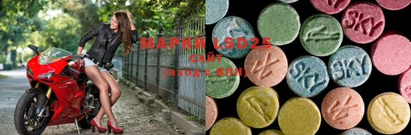 MDMA Premium VHQ Баксан