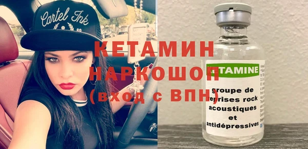 таблы Балабаново
