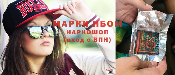 таблы Балабаново