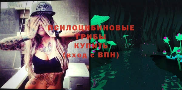 кокаин колумбия Грязовец