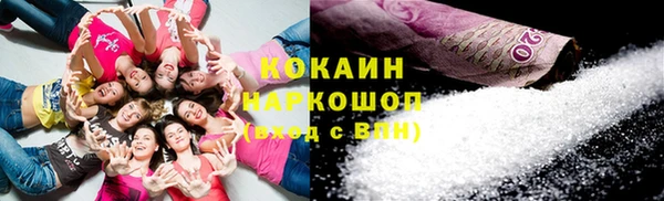 таблы Балабаново