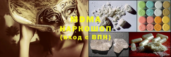 таблы Балабаново