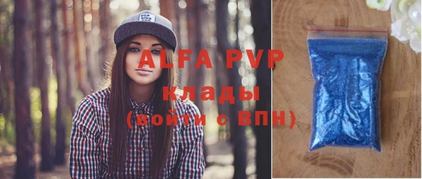 MDMA Premium VHQ Баксан