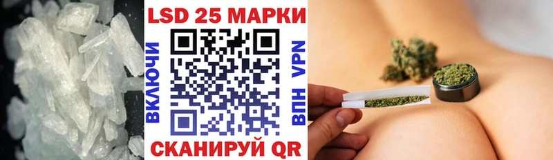 LSD-25 экстази ecstasy Калязин